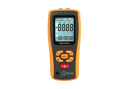 Манометр дифференциальный В7-510 ±10 кПа