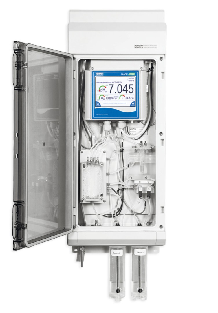 Стационарный анализатор рН МАРК-9010