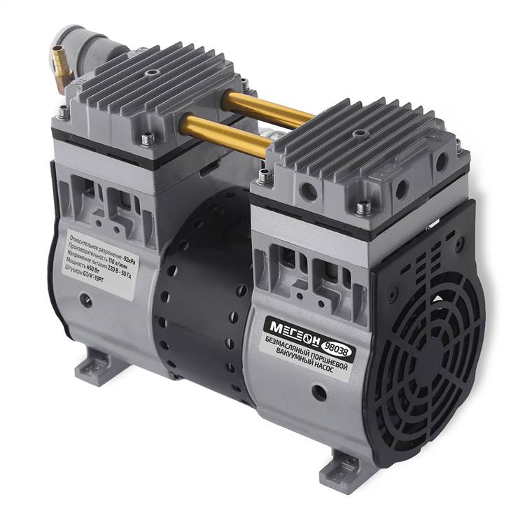 Насос вакуумный безмасляный МЕГЕОН 98038