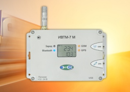 Новый ИВТМ-7 М GSM-регистратор температуры и влажности