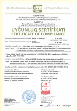 certificate_5