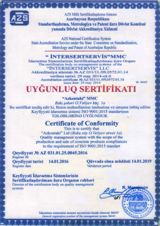 certificate_6