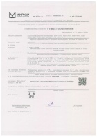 Анна Горланова-0