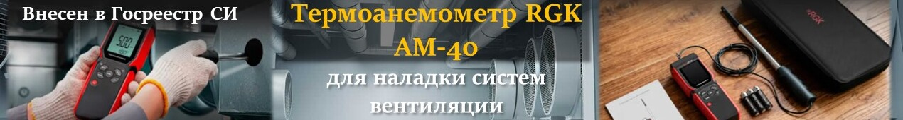 slide-3