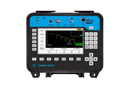 Оптический рефлектометр Гамма Люкс