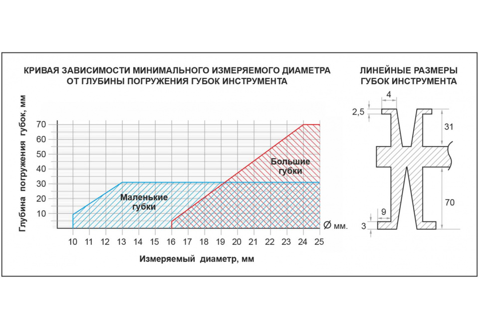 product_image_2