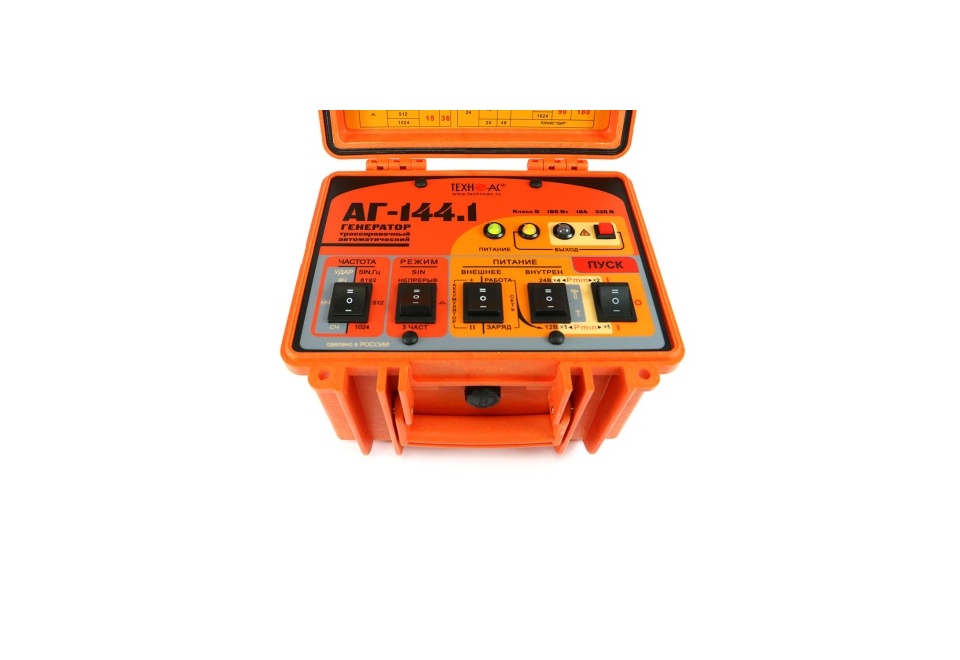 product_image_1