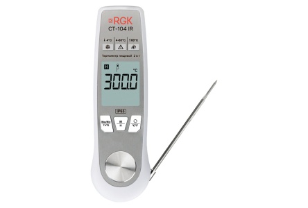 Пищевой термометр RGK CT-104 IR
