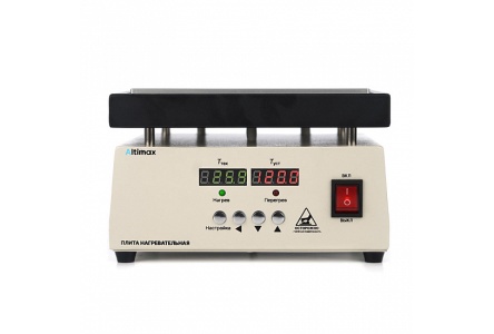 Плита нагревательная Altimax HP-1-2020