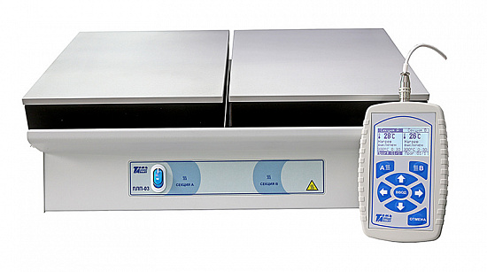 Плита программируемая двухсекционная ПЛП-03