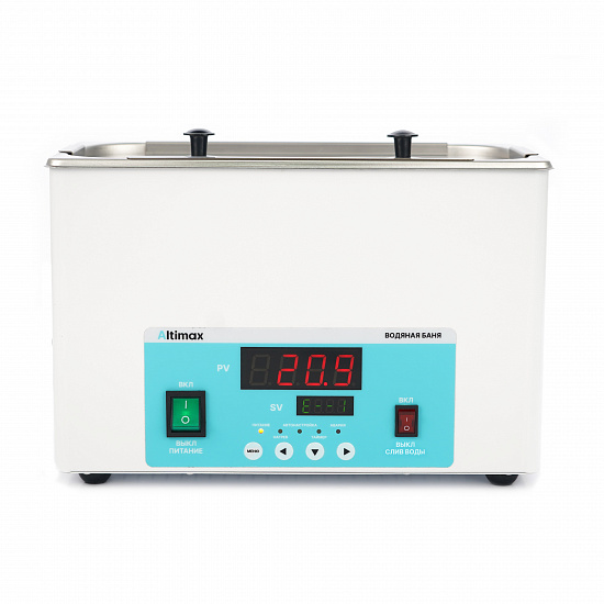 Баня водяная двухместная Altimax WB-1-2