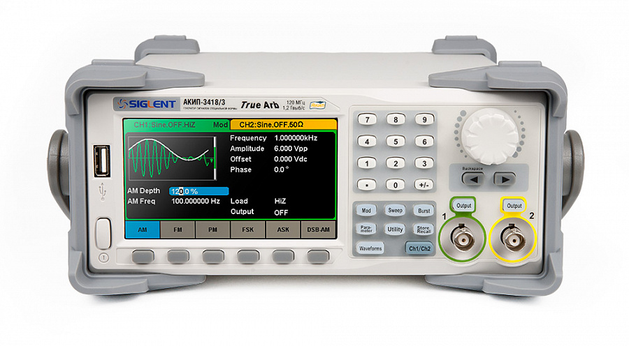 Генератор сигналов произвольной формы АКИП-3418/1