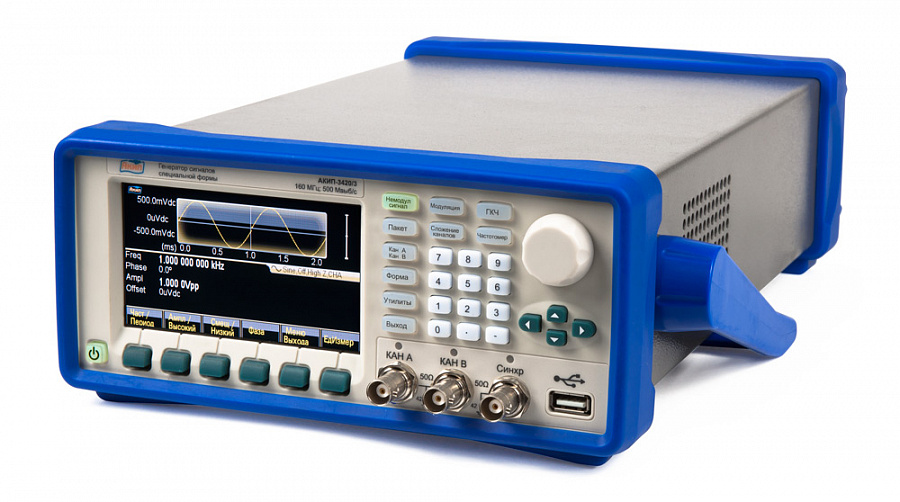 Генераторы сигналов специальной формы АКИП-3420/1