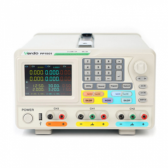 Источник питания VERDO PP1501