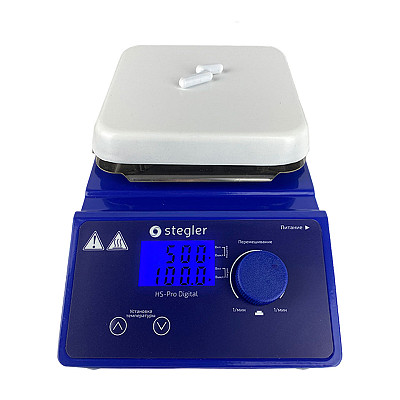 Мешалка магнитная STEGLER HS-Pro Digital
