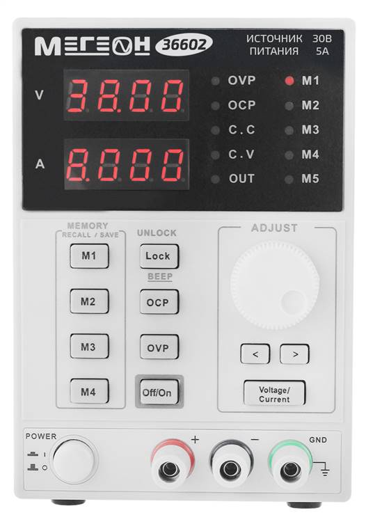 Источник питания программируемый МЕГЕОН 36602