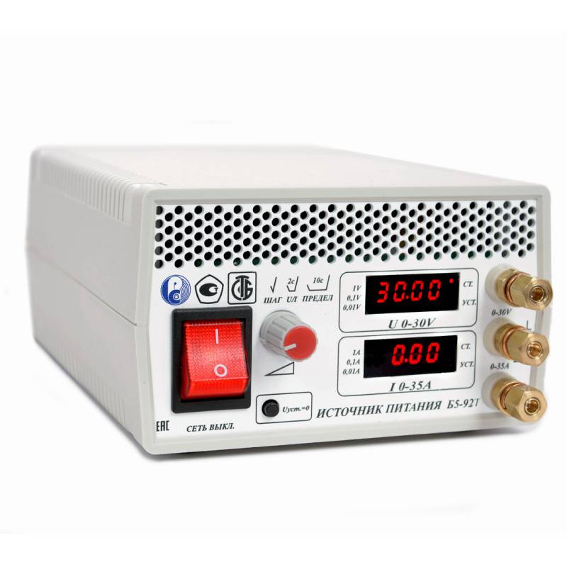 Источник питания постоянного тока Радиоспектр Плюс Б5-92