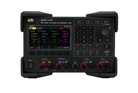 Источник питания АКИП-1197