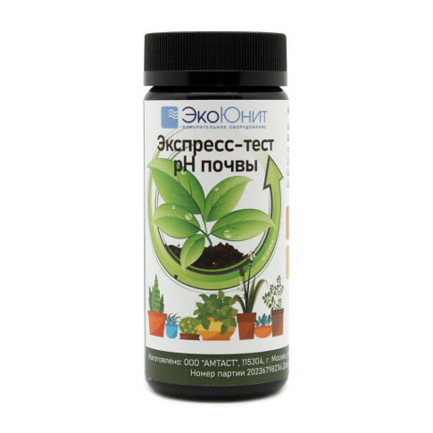 Тест-полоски на pH почвы ECO-SPh