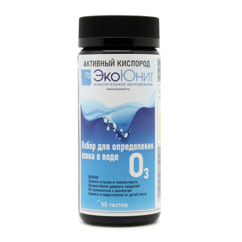 Экспресс-тест на активный кислород (озон) ECO-O3