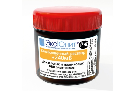 Калибровочный раствор 240 мВ для ОВП метров