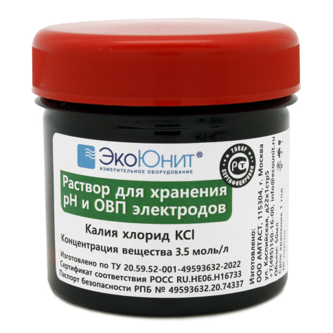 Раствор хранения pH и ОВП электродов KCL 3.5 Моль, 50 мл