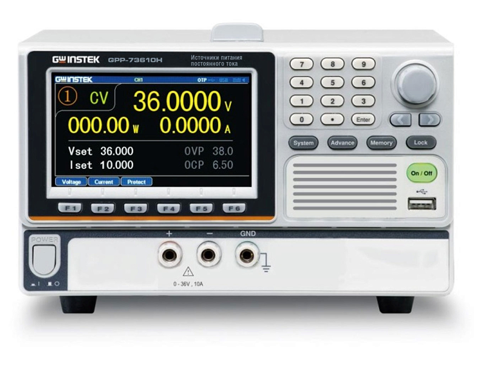 Источник питания GPP-73610H