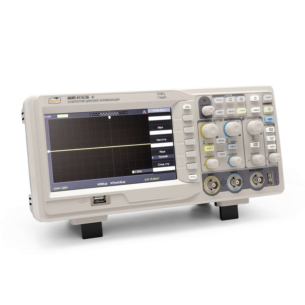 Осциллограф цифровой АКИП-4115/3А