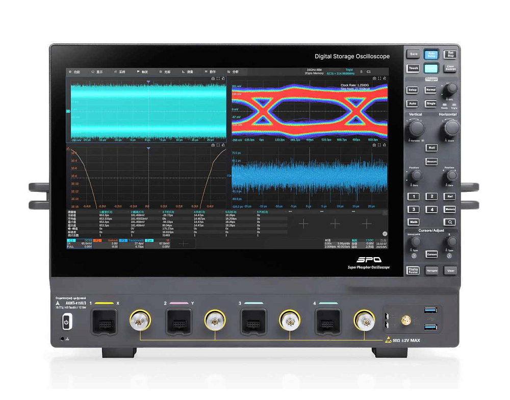 Осциллограф цифровой АКИП-4159/2
