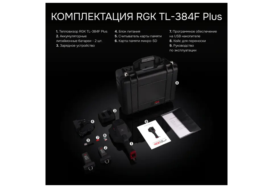 product_image_10