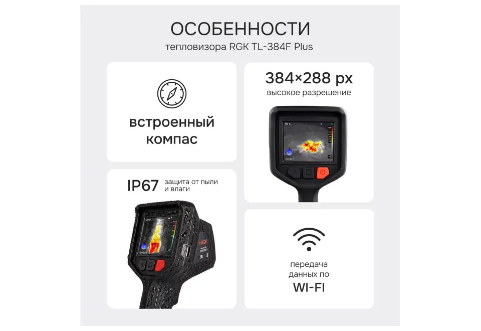 product_image_1