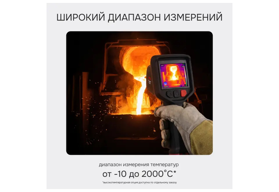 product_image_5