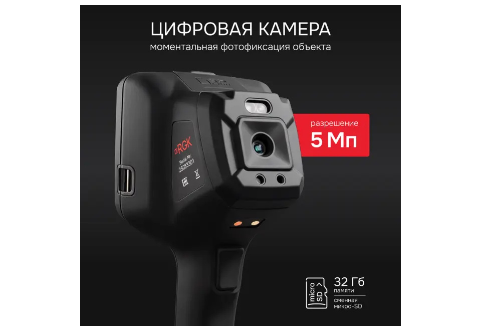 product_image_6