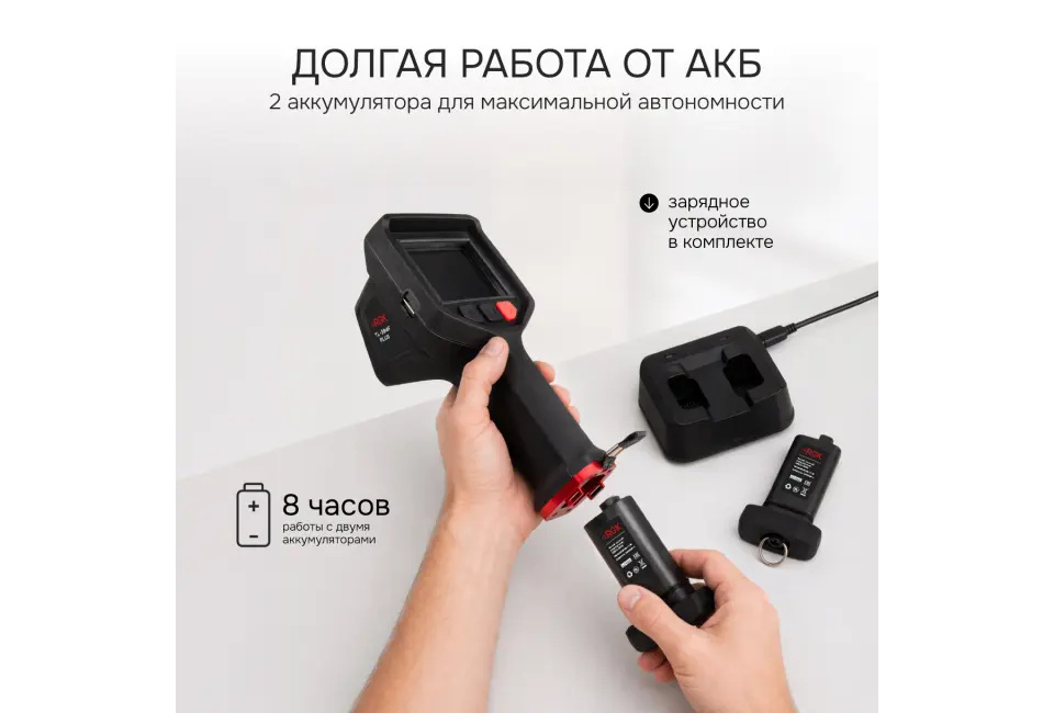 product_image_8