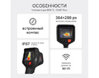 thumb_image_1
