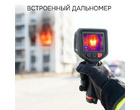 thumb_image_2