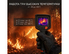 thumb_image_4