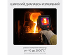 thumb_image_5