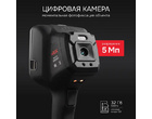 thumb_image_6