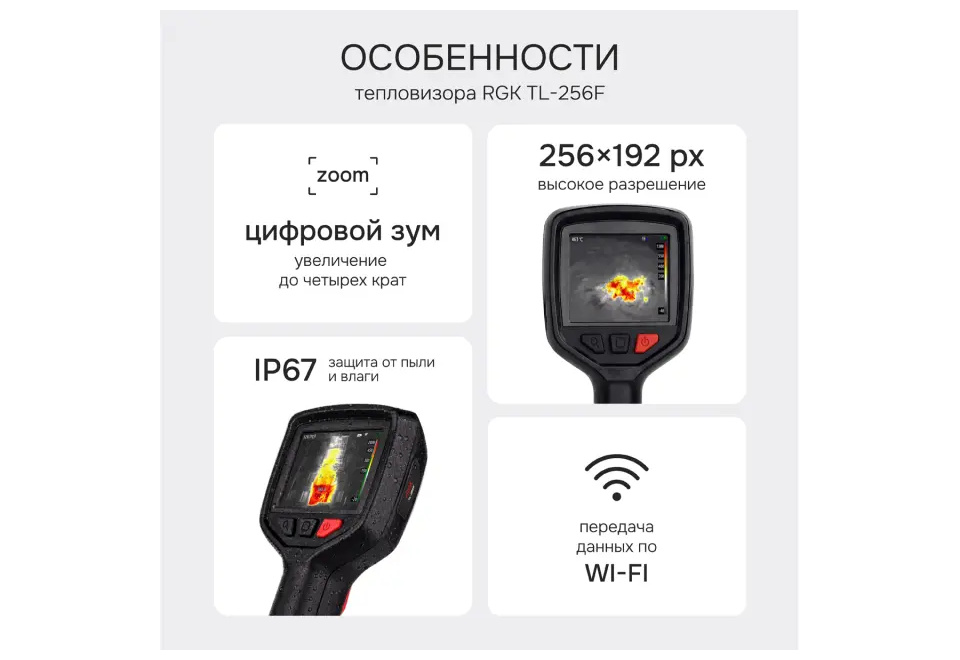 product_image_1