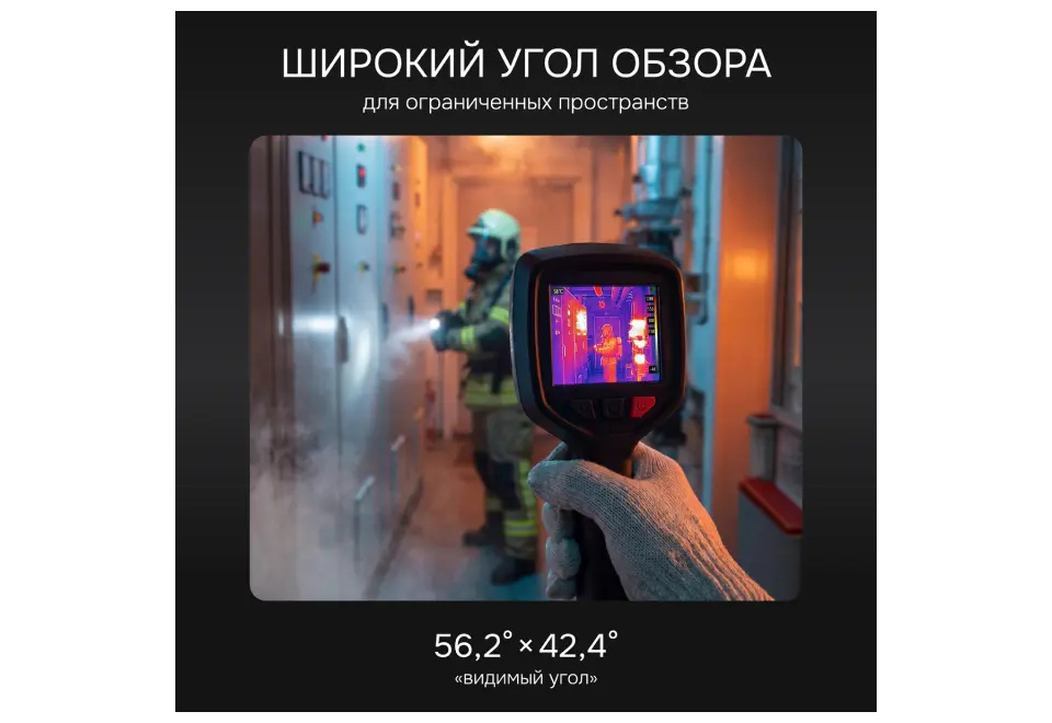 product_image_2