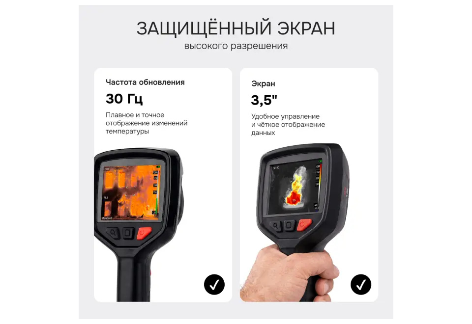 product_image_3