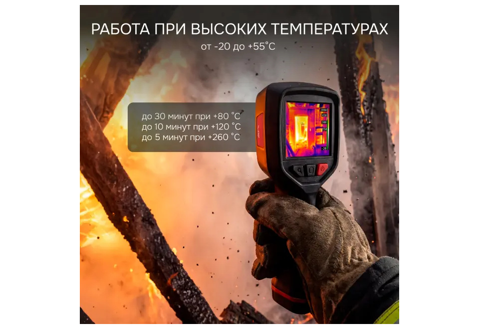 product_image_4