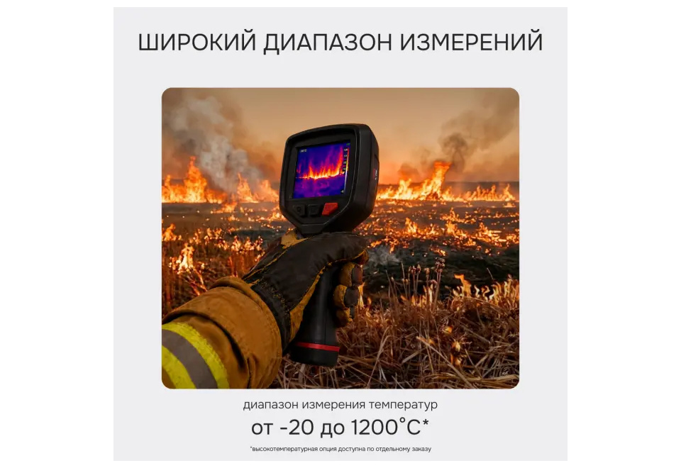 product_image_5