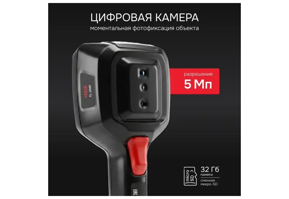 product_image_6
