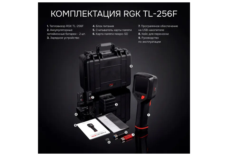 product_image_8