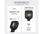 thumb_image_1
