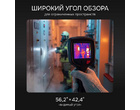 thumb_image_2