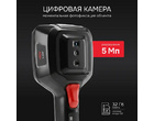 thumb_image_6