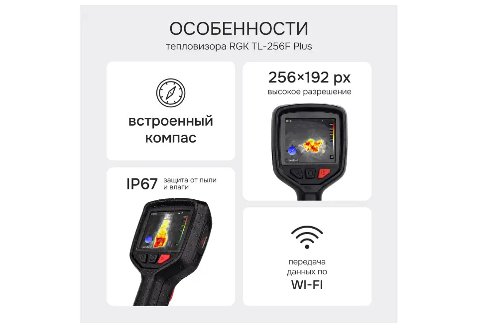 product_image_1
